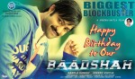 Baadshah NTR Bday Posters