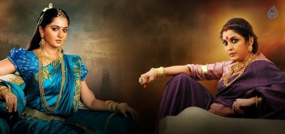 Baahubali 2 Movie 1500 Crores Poster and Still