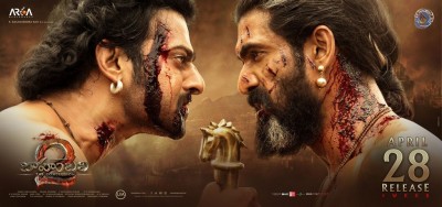 Baahubali 2 Release Date Posters and Photos