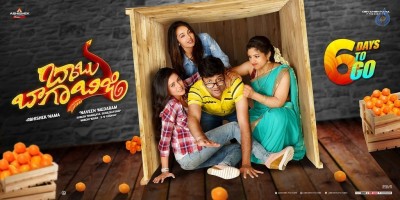 Babu Baga Busy 6 Days to go Poster
