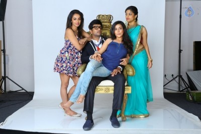 Babu Baga Busy Movie Stills