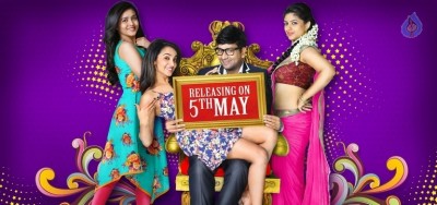 Babu Baga Busy Release Date Posters