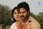 Bad Boy Movie New Stills