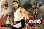 Badrinath Movie New Posters