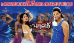 Badrinath Movie New Walls 