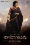 Bahubali Ramya Krishna Sivagami Look
