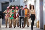 Balupu Movie Latest Photos