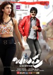 Balupu Movie New Designs