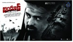 Bhandook Movie Stills and Posters