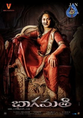 Bhaagamathie Movie Release Date Poster