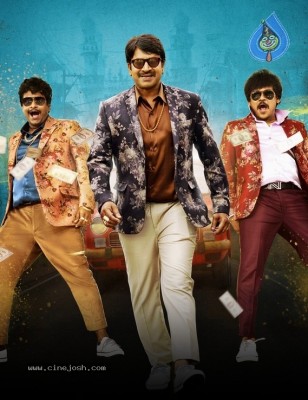 Bhagya Nagara Veedullo Gammathu Release Date Posters