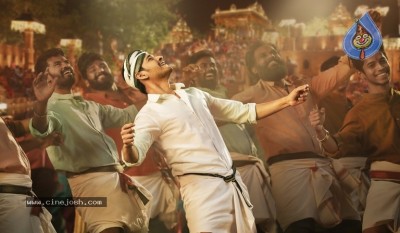 Bharat Ane Nenu 3rd Song Stills