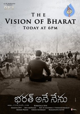 Bharat Ane Nenu Latest Poster 