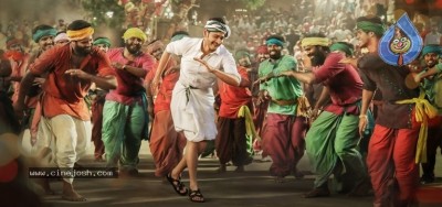 Bharat Ane Nenu New Poster And Still