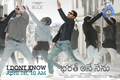 Bharat Ane Nenu New Posters n Stills