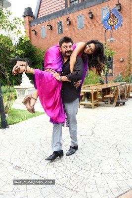 Bhasker Oka Rascla Movie Stills