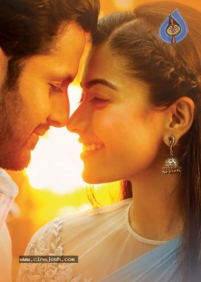 Bheeshma - First Glimpse Announcement  Poster