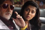 Budda Movie Stills