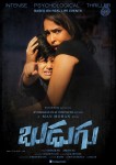 Budugu Movie New Posters