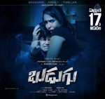 Budugu Movie Wallpapers