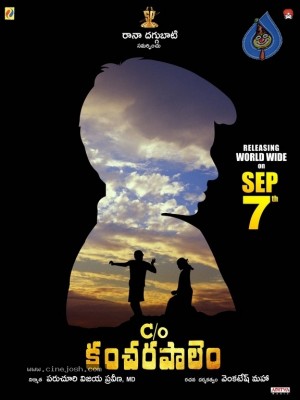 Care of Kancharapalem Movie Release Posters