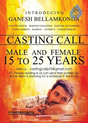 Casting Call from Ganesh Bellamkonda Debut Film