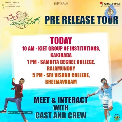 Chal Mohan Ranga New Posters