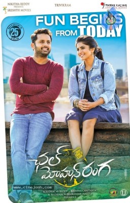 Chal Mohan Ranga New Posters