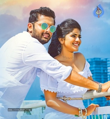 Chal Mohan Ranga New Stills