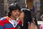 Chalaki Movie New Stills