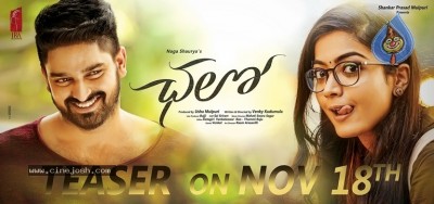 Chalo Movie Teaser Release Date Poster