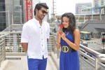 Chandrudilo Vunde Kundelu Movie Stills