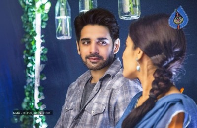 Chi La Sow Movie Release Date Poster And Still