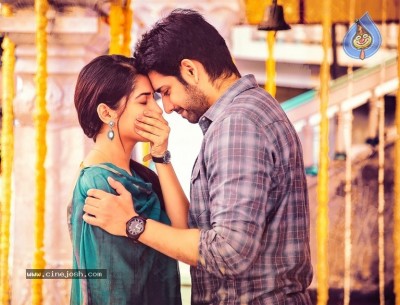 Chi La Sow New Poster And Still