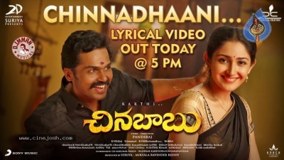 Chinna Babu First Single Announcement Poster