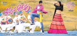 Chinnadana Neekosam New Posters