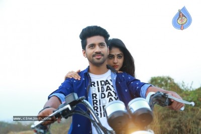 Crazy Crazy Feeling Movie Stills