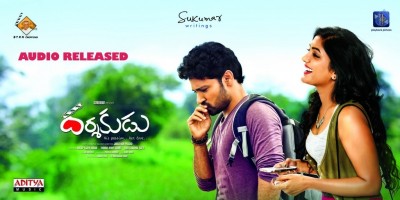 Darshakudu Movie Audio Released Posters