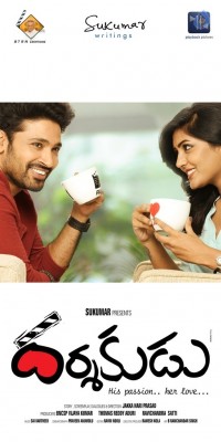 Darshakudu New Posters