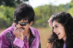 Daruvu Movie Stills