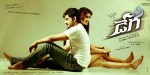 Dega Movie Wallpapers