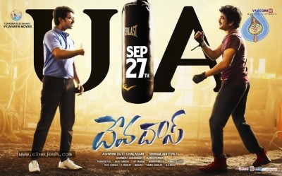 DevaDas Censor Poster