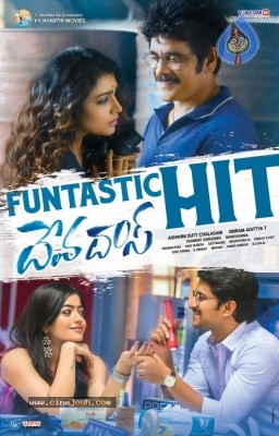 DevaDas Funtastic Hit Posters
