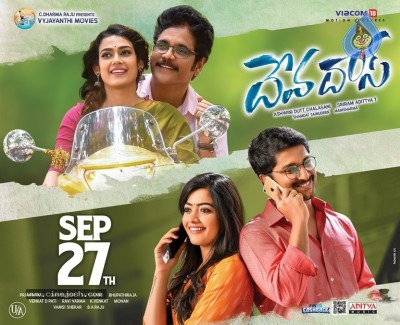 DevaDas Release Date Posters