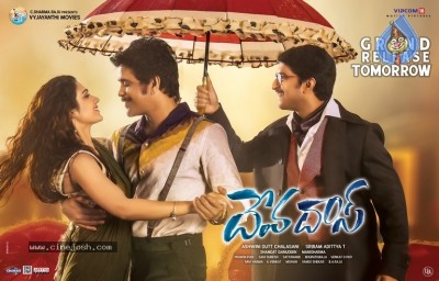 Devadas Releasing Tomorrow Posters