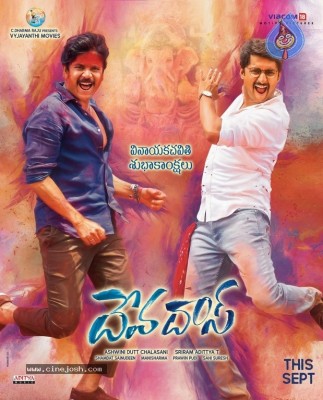 Devadas Vinayaka Chavithi Poster n Still
