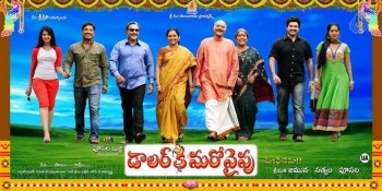 Dollar Ki Maro Vaipu Film Posters