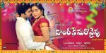 Dollarki Maro Vaipu Latest Posters