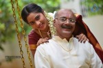 Dollarki Maro Vaipu New Photos