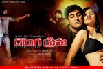 Donga Prema Stills n Posters 